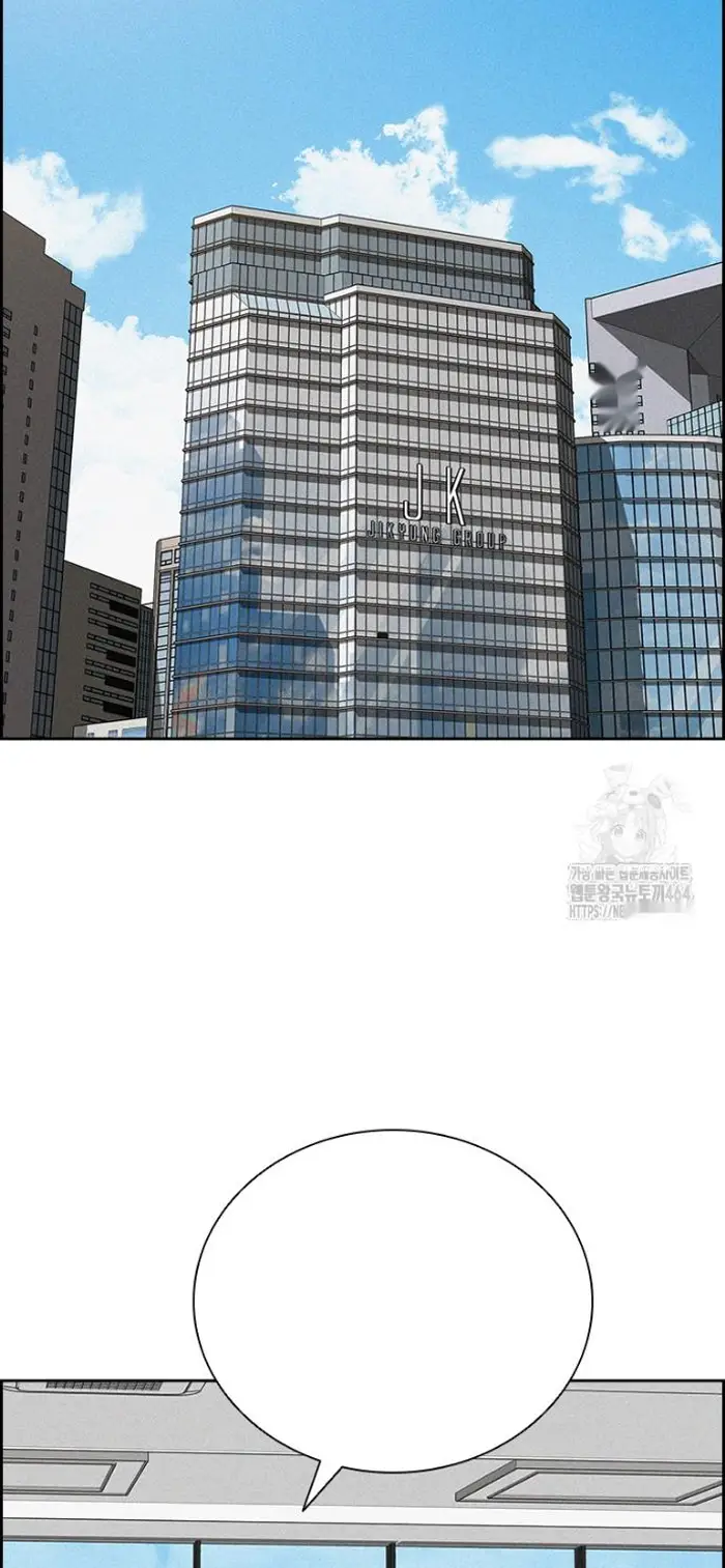 Read Lord of Money Es Manga Online