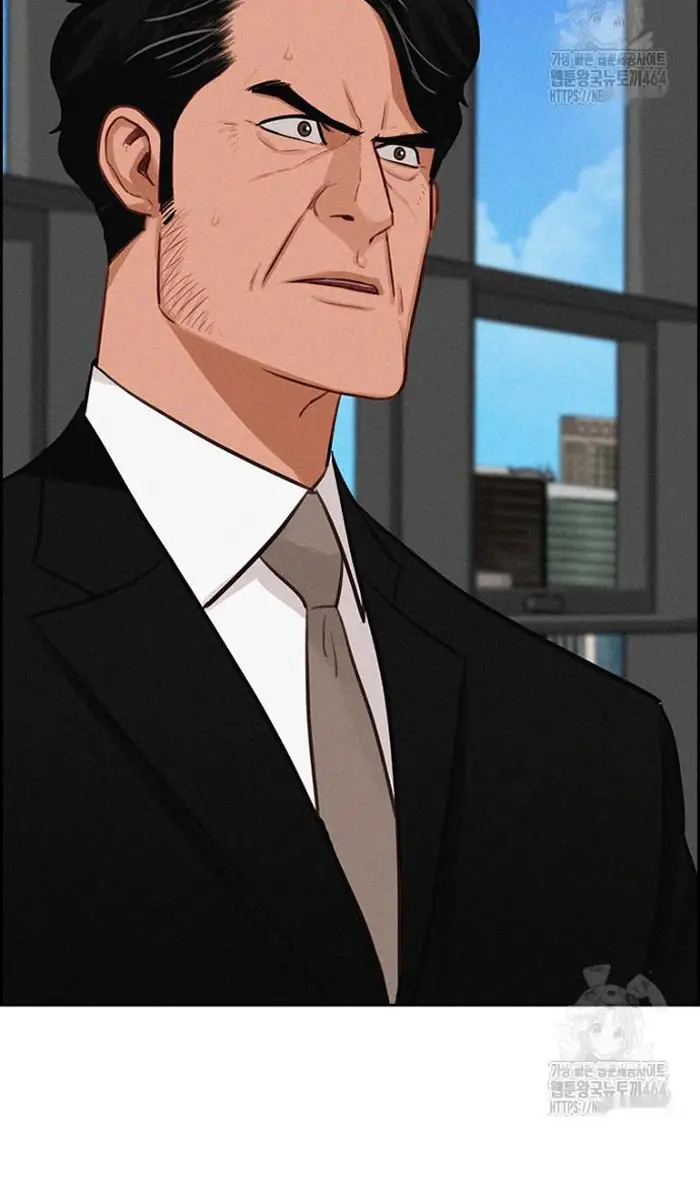 Read Lord of Money Es Manga Online
