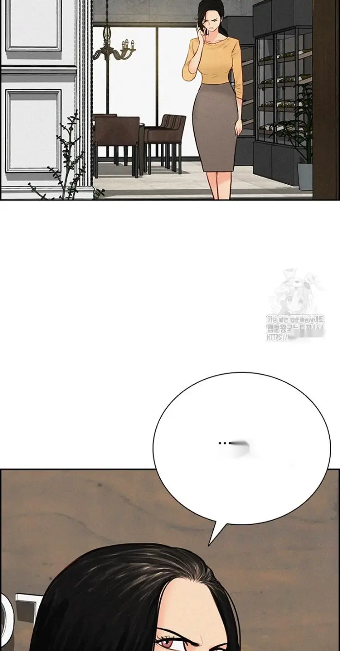Read Lord of Money Es Manga Online