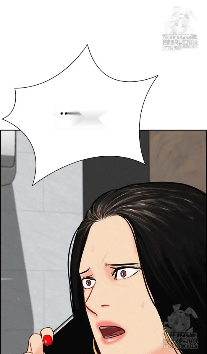 Read Lord of Money Es Manga Online