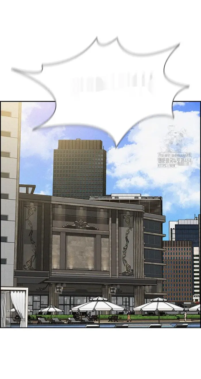 Read Lord of Money Es Manga Online