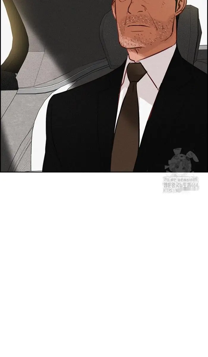 Read Lord of Money Es Manga Online