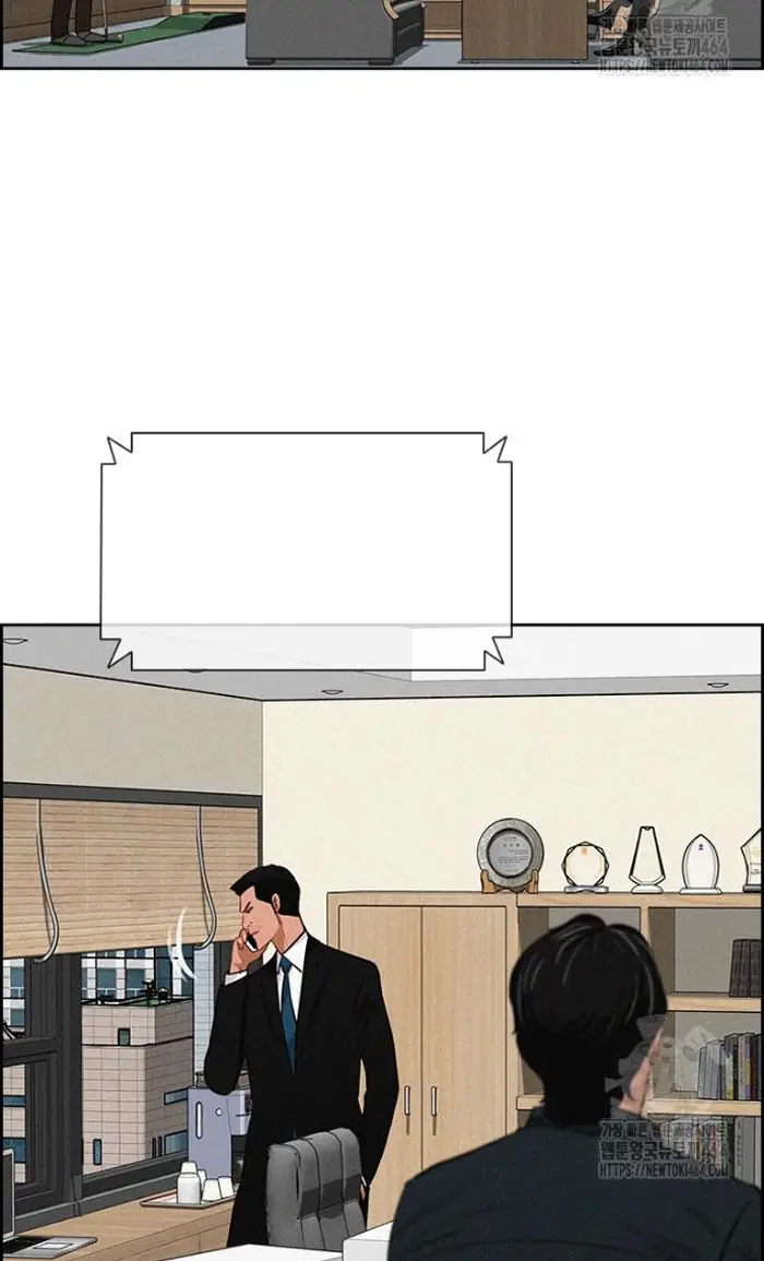Read Lord of Money Es Manga Online