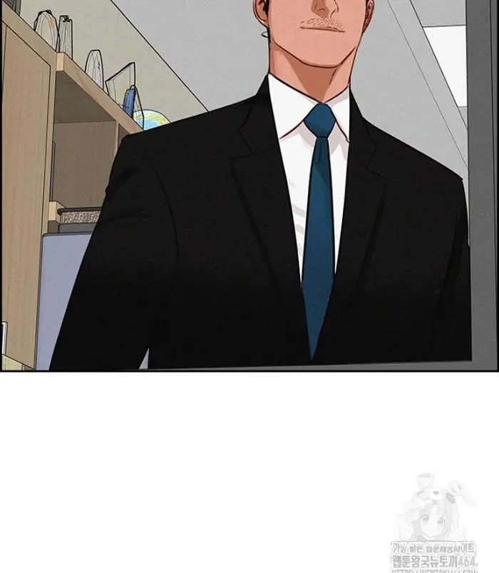 Read Lord of Money Es Manga Online