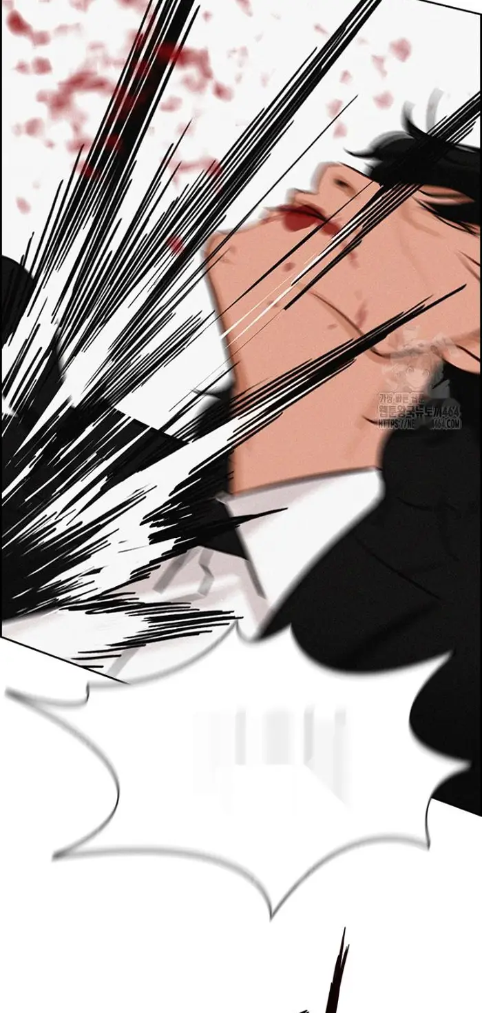 Read Lord of Money Es Manga Online