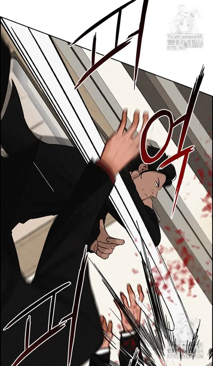 Read Lord of Money Es Manga Online