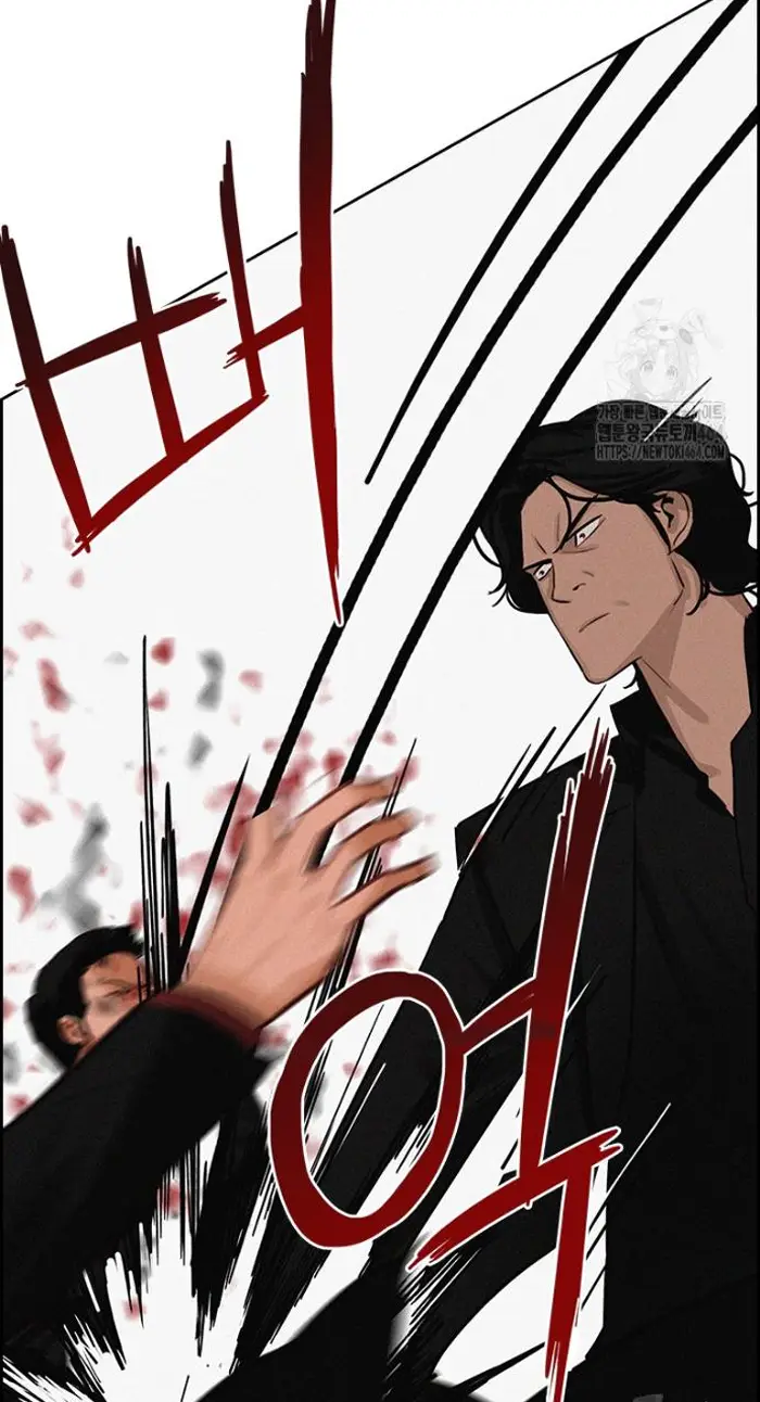 Read Lord of Money Es Manga Online