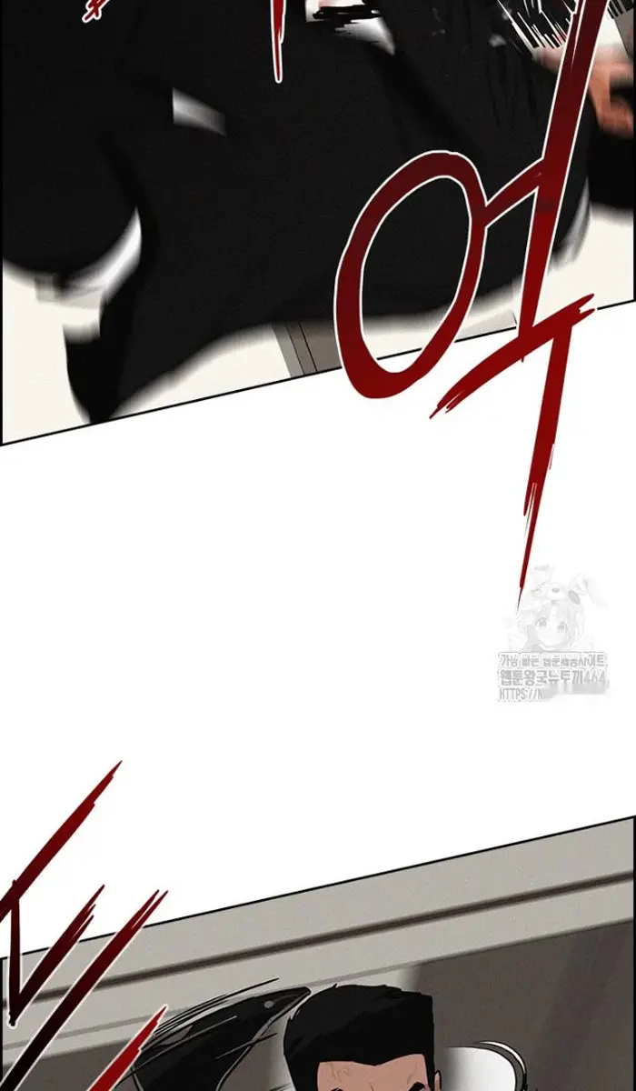 Read Lord of Money Es Manga Online