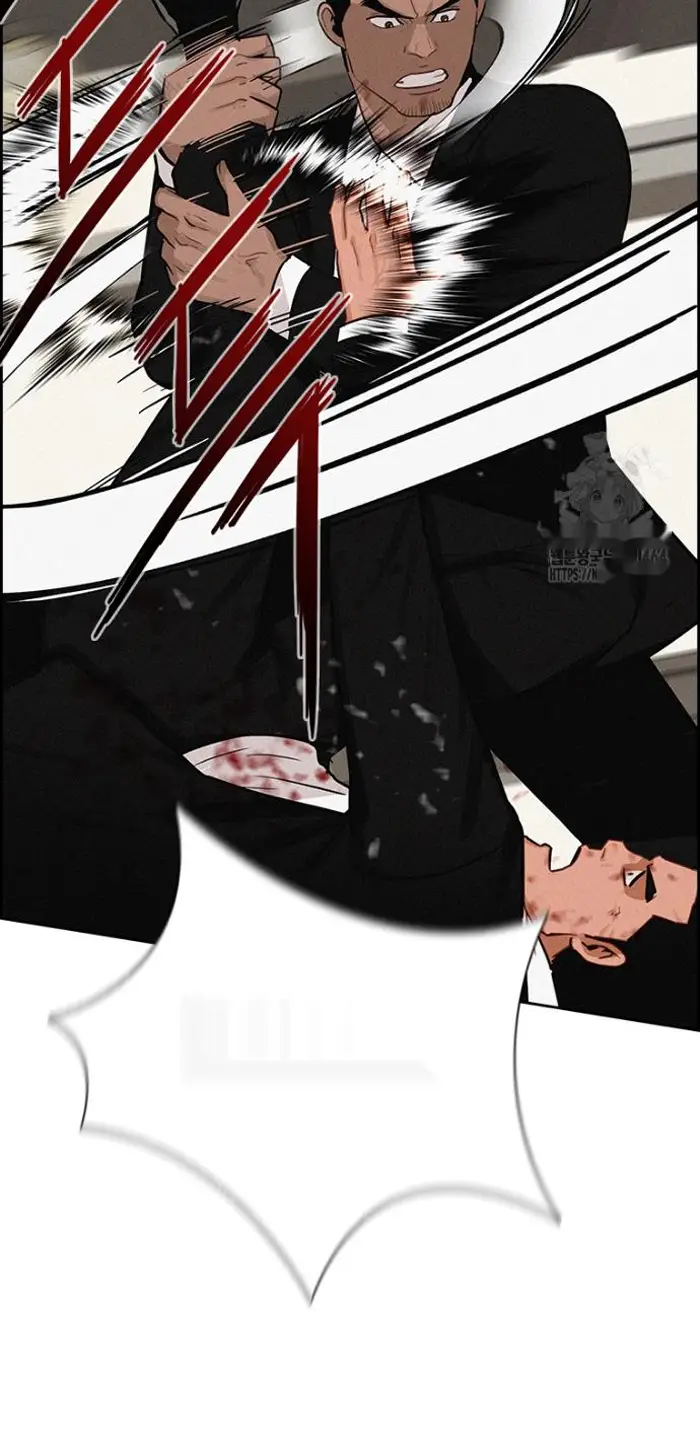 Read Lord of Money Es Manga Online