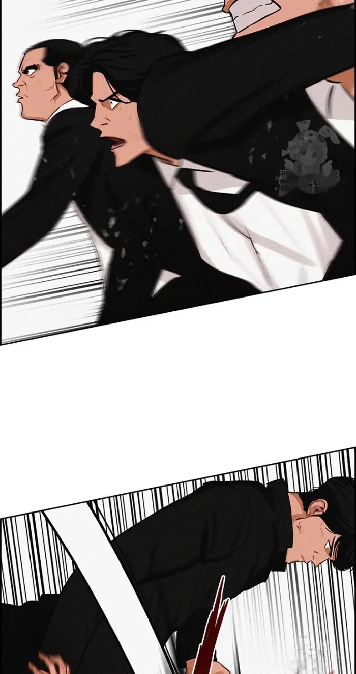 Read Lord of Money Es Manga Online