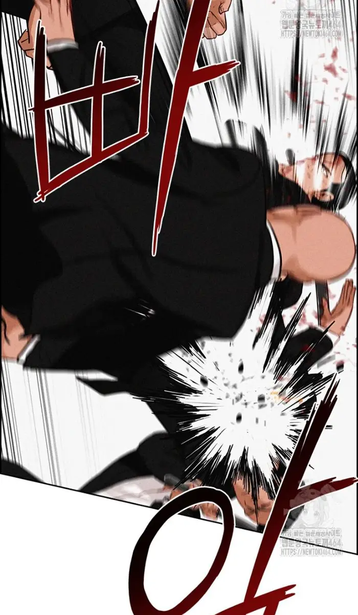 Read Lord of Money Es Manga Online