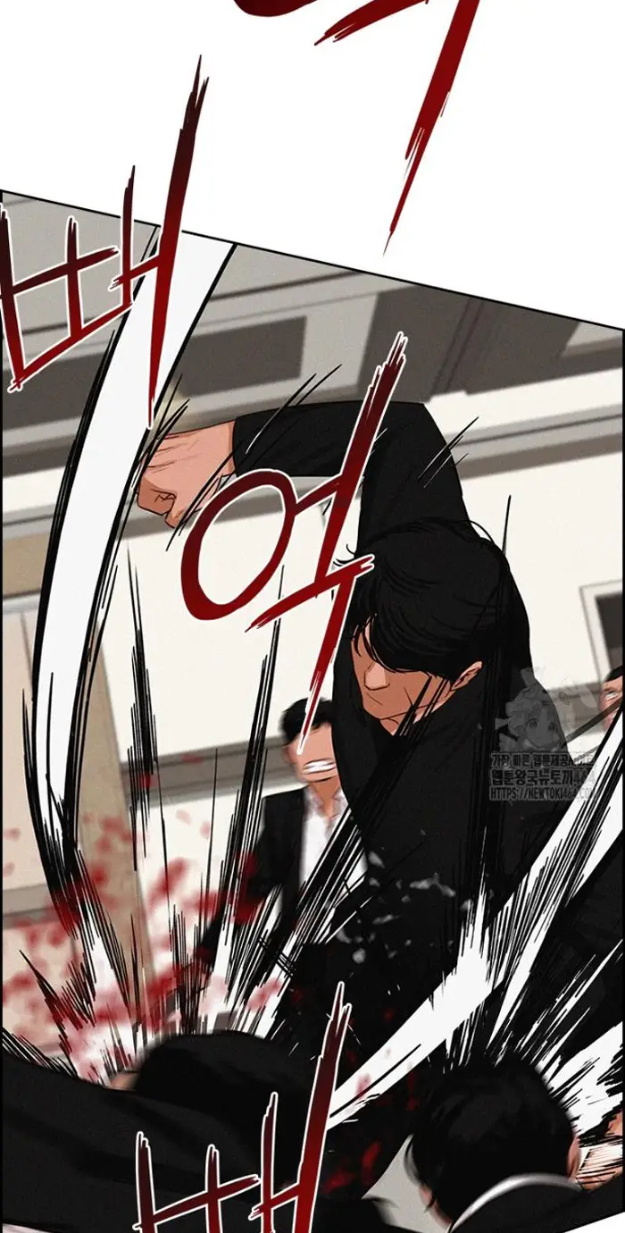 Read Lord of Money Es Manga Online