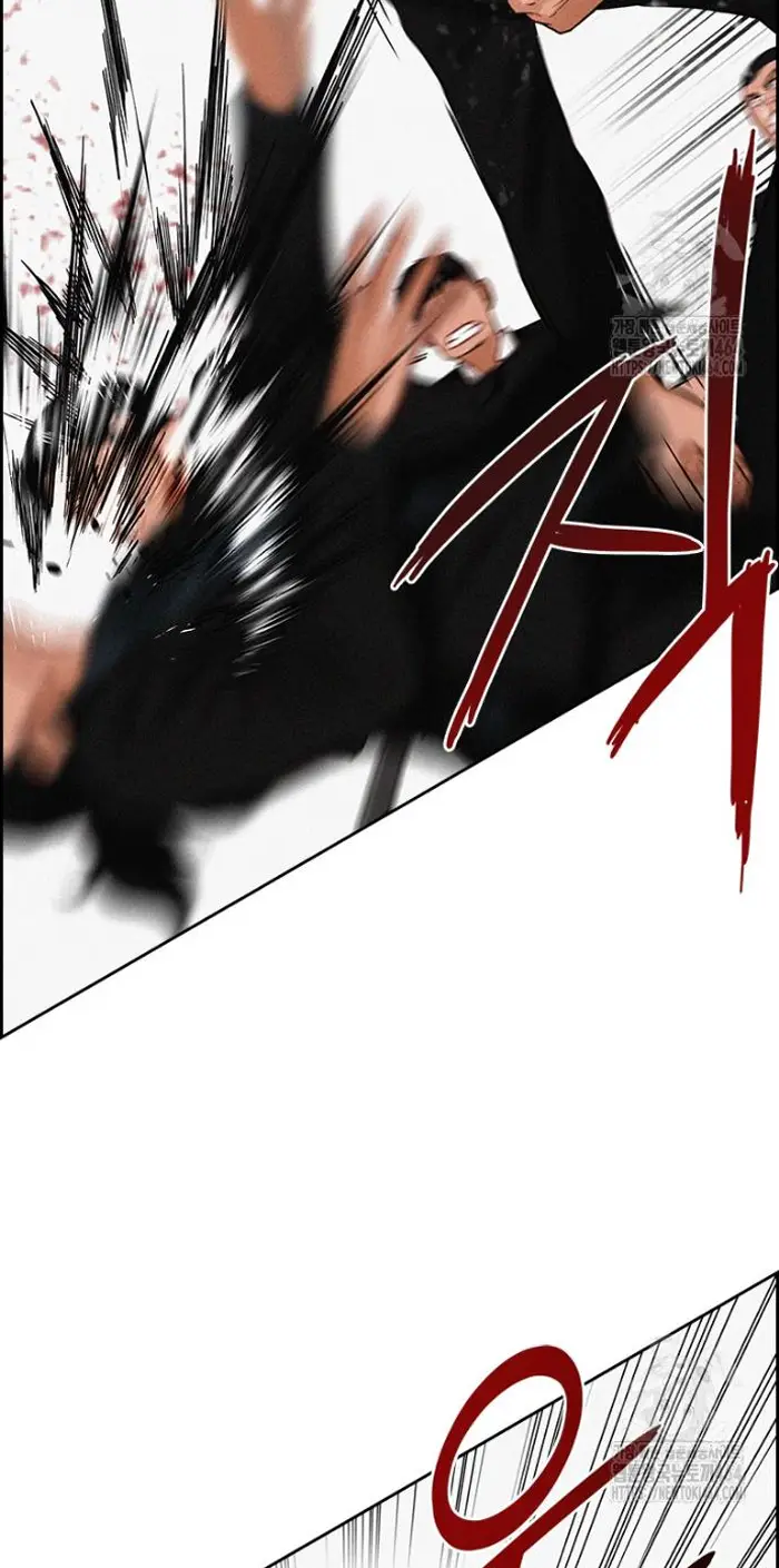 Read Lord of Money Es Manga Online