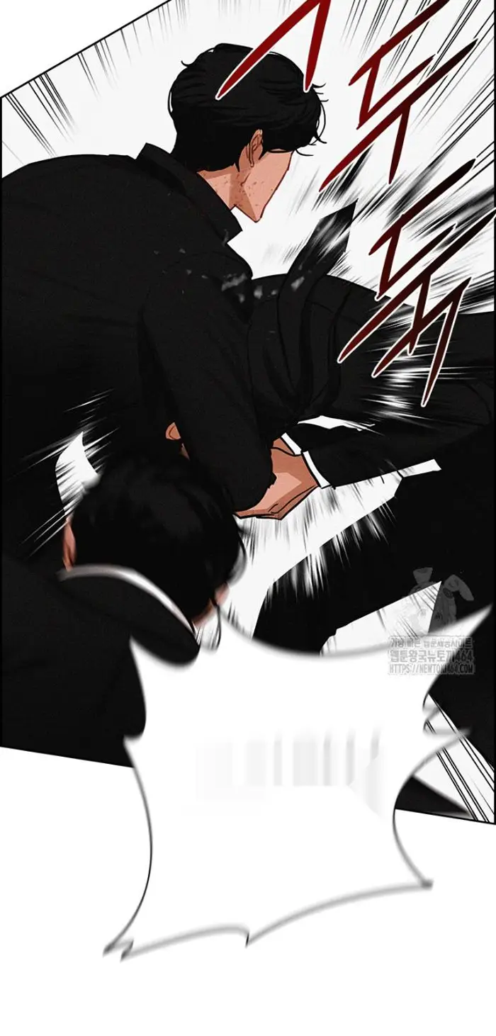 Read Lord of Money Es Manga Online