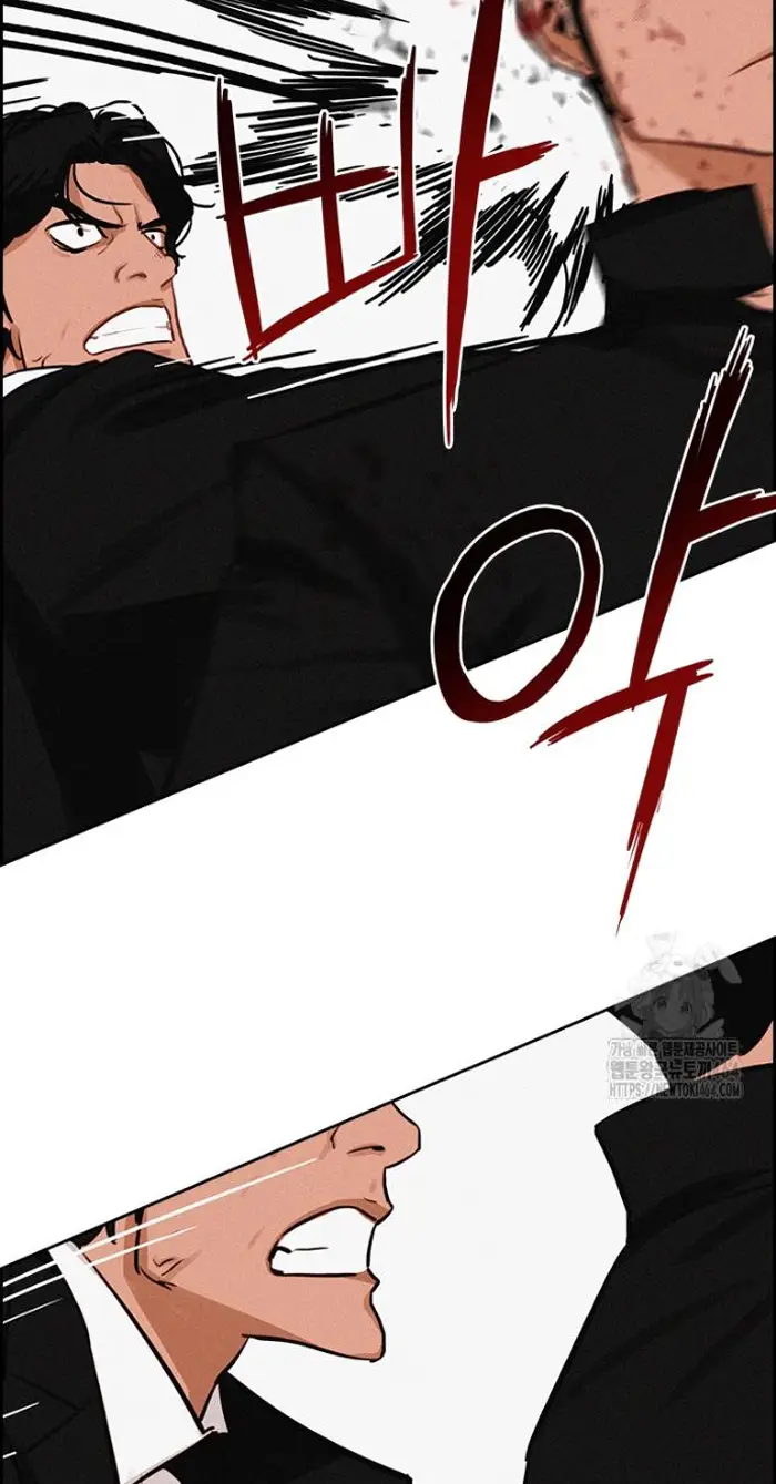 Read Lord of Money Es Manga Online