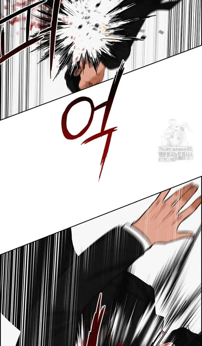 Read Lord of Money Es Manga Online