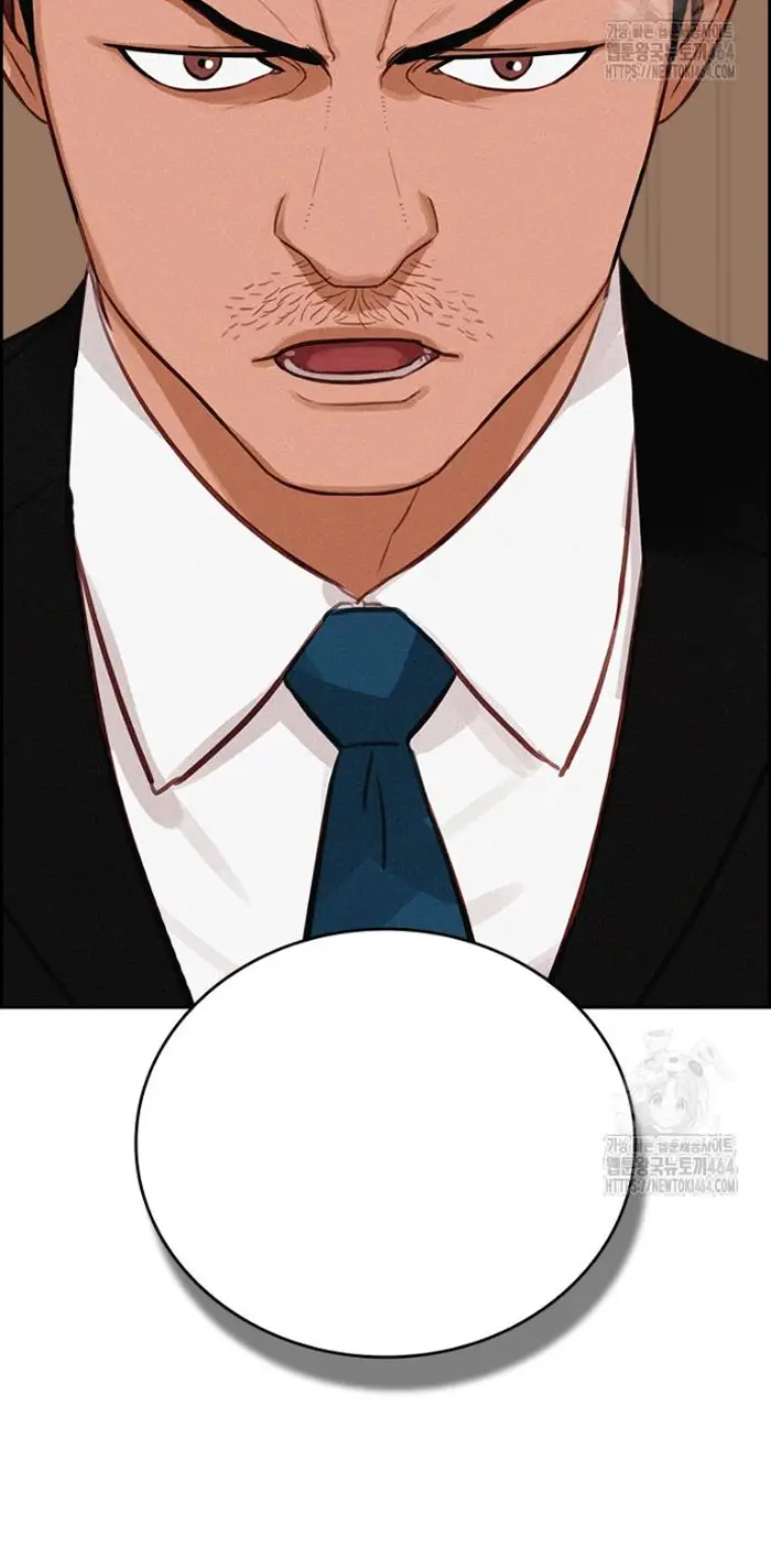 Read Lord of Money Es Manga Online