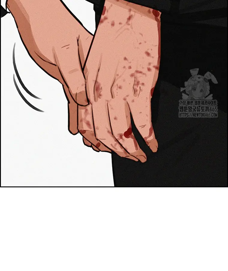 Read Lord of Money Es Manga Online
