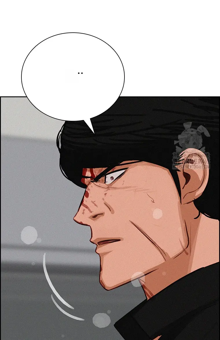 Read Lord of Money Es Manga Online