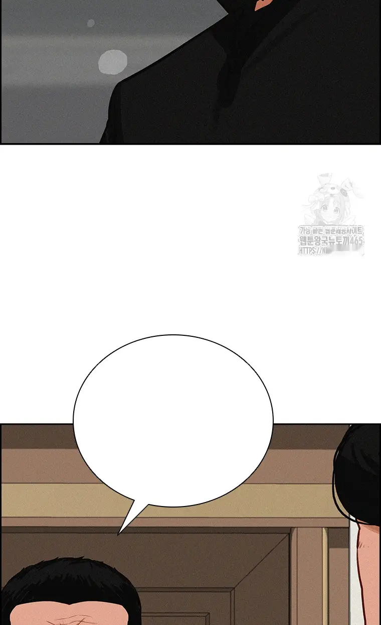 Read Lord of Money Es Manga Online