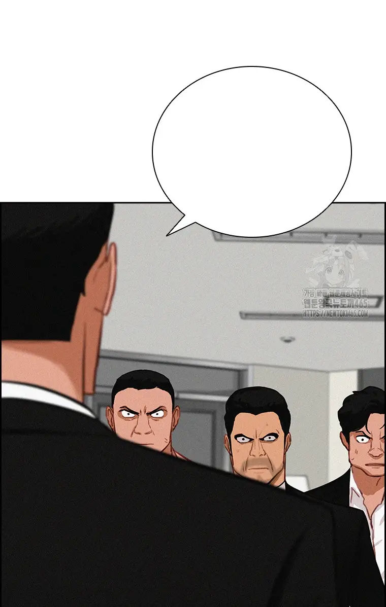 Read Lord of Money Es Manga Online