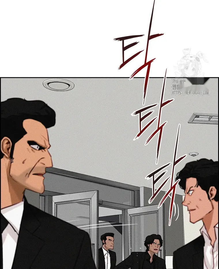Read Lord of Money Es Manga Online