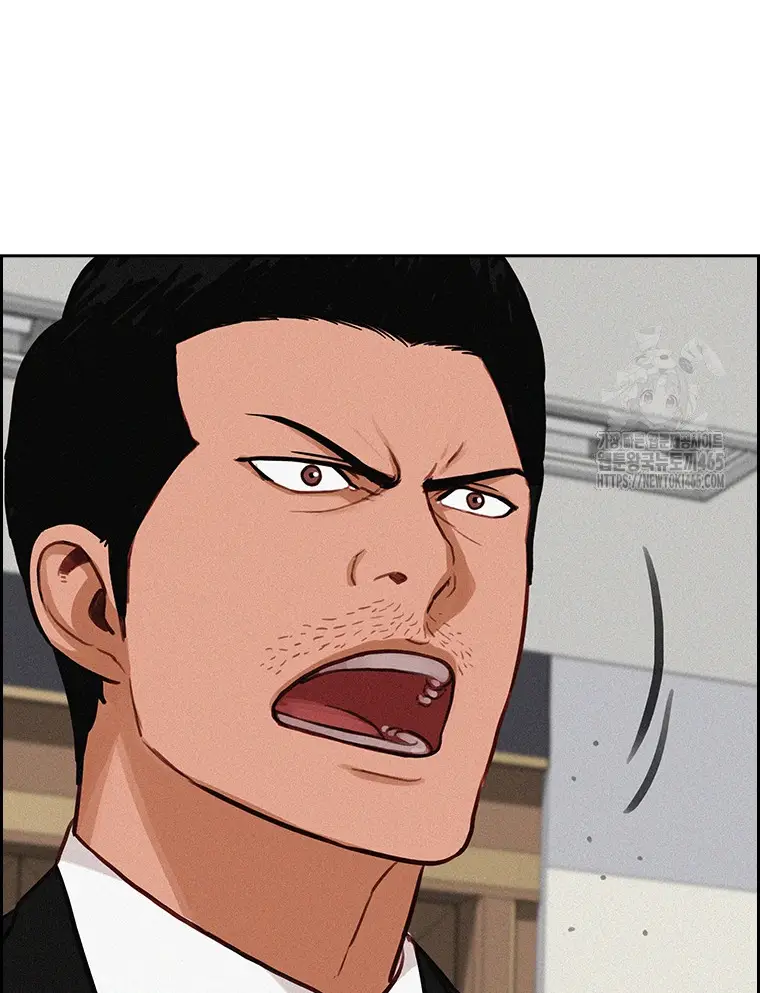 Read Lord of Money Es Manga Online