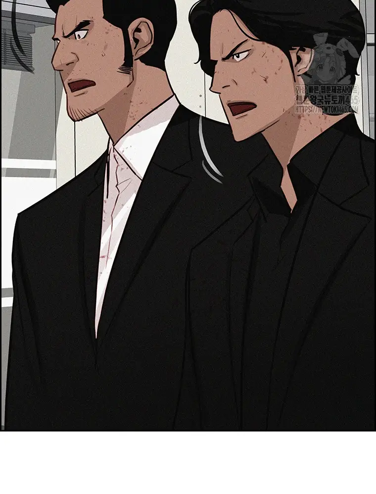 Read Lord of Money Es Manga Online