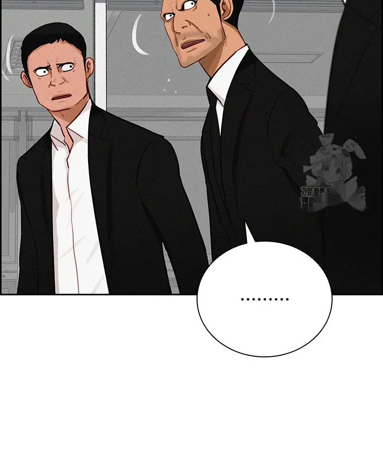 Read Lord of Money Es Manga Online