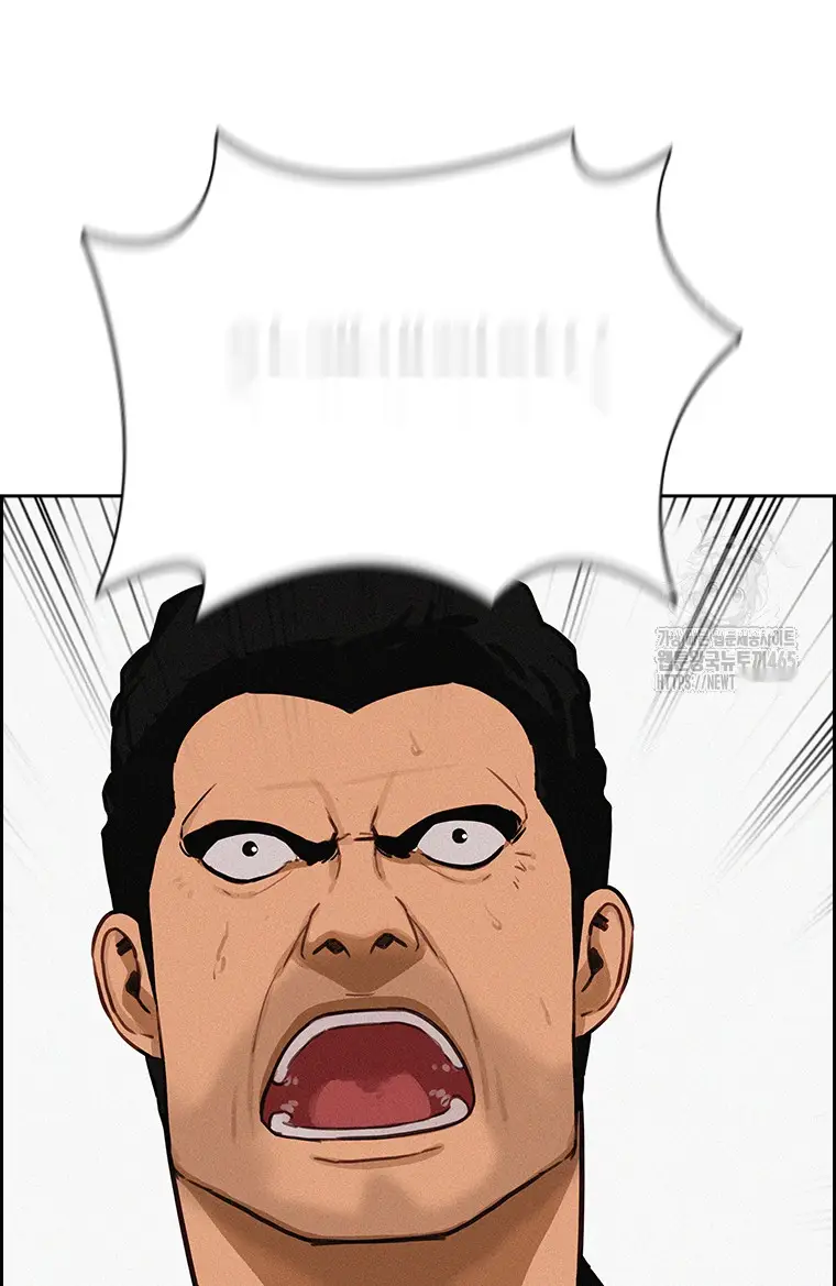 Read Lord of Money Es Manga Online