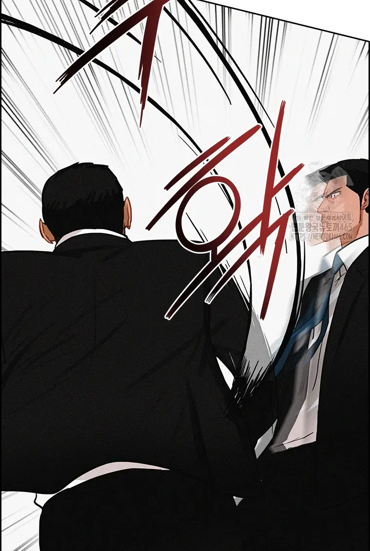 Read Lord of Money Es Manga Online