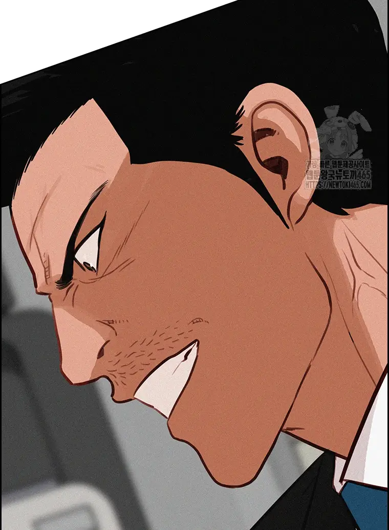 Read Lord of Money Es Manga Online