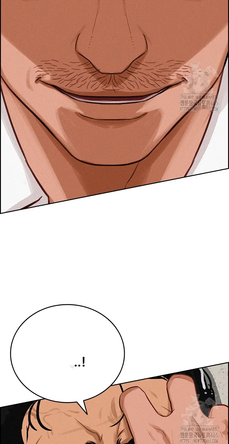 Read Lord of Money Es Manga Online