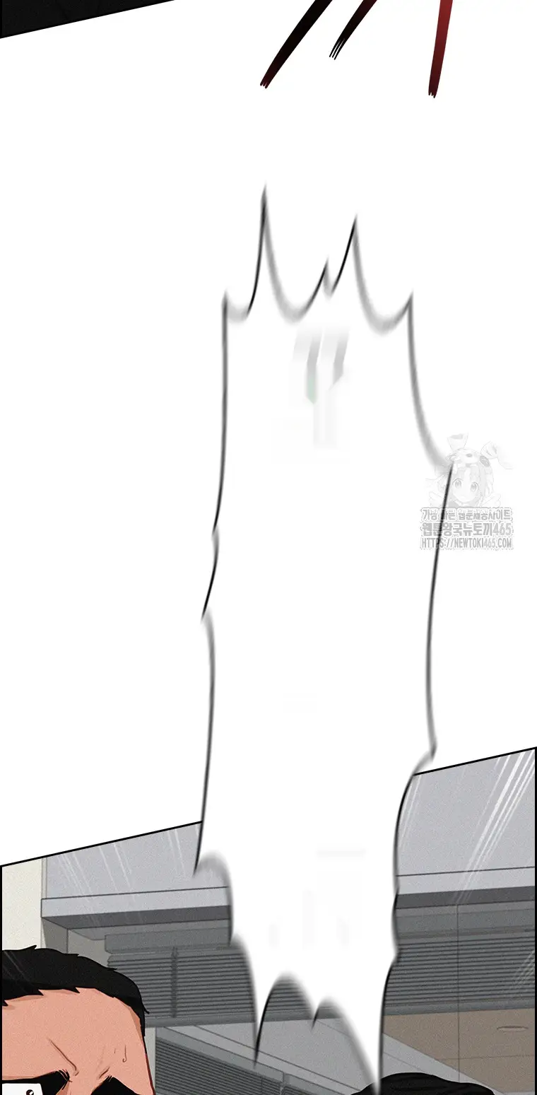 Read Lord of Money Es Manga Online