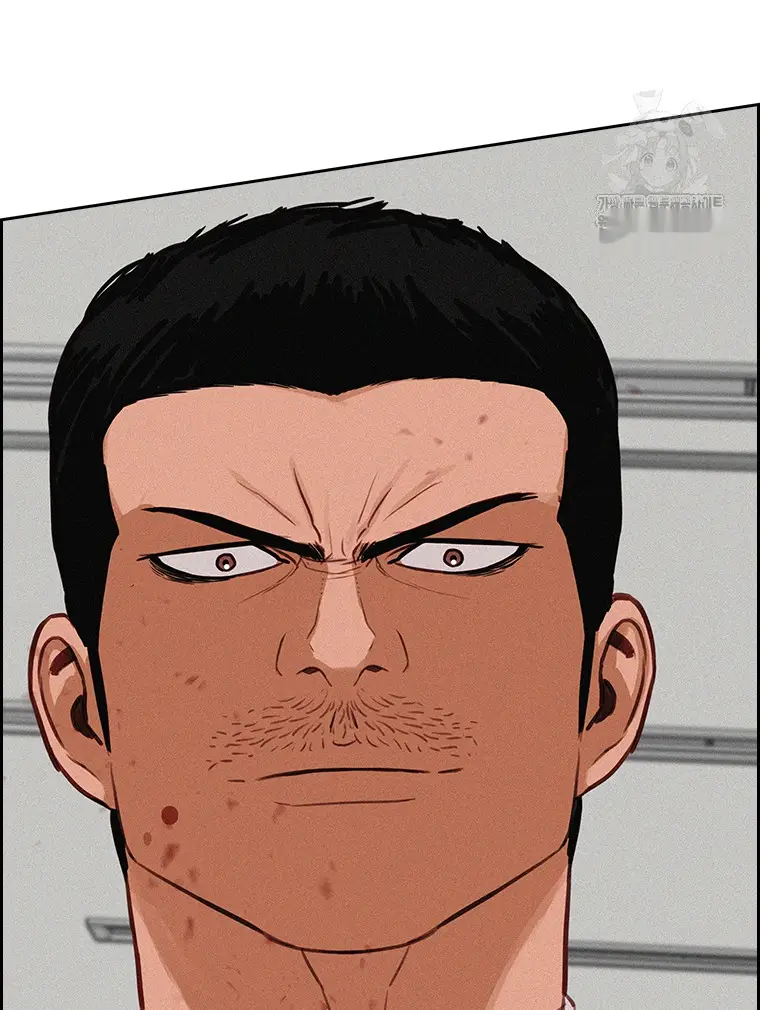 Read Lord of Money Es Manga Online