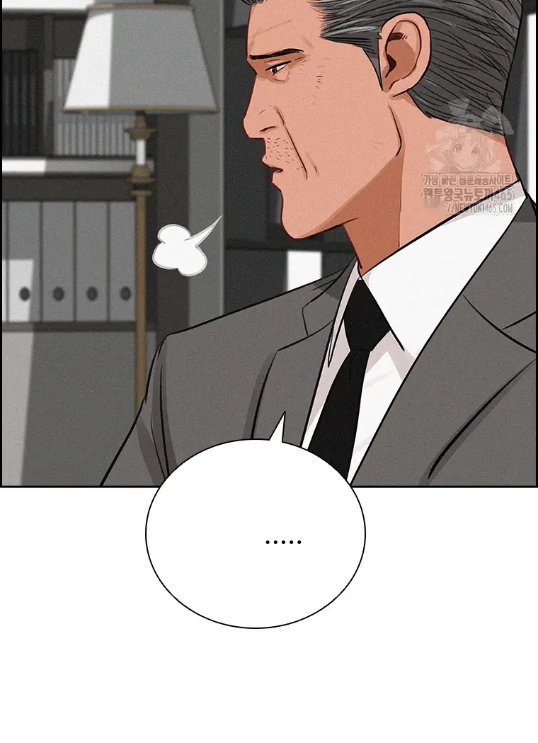 Read Lord of Money Es Manga Online