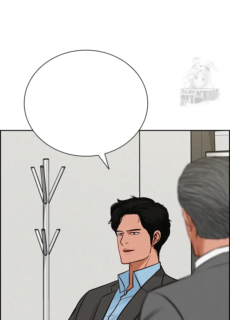 Read Lord of Money Es Manga Online