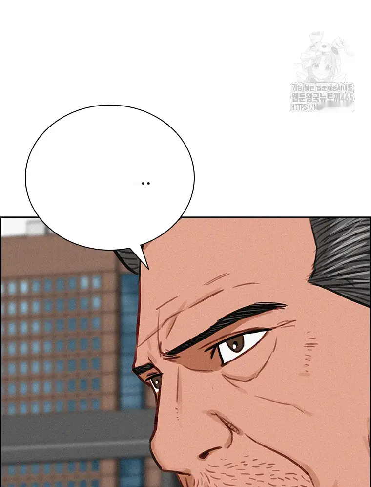 Read Lord of Money Es Manga Online
