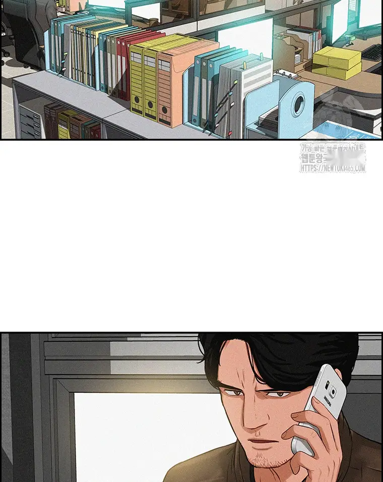Read Lord of Money Es Manga Online