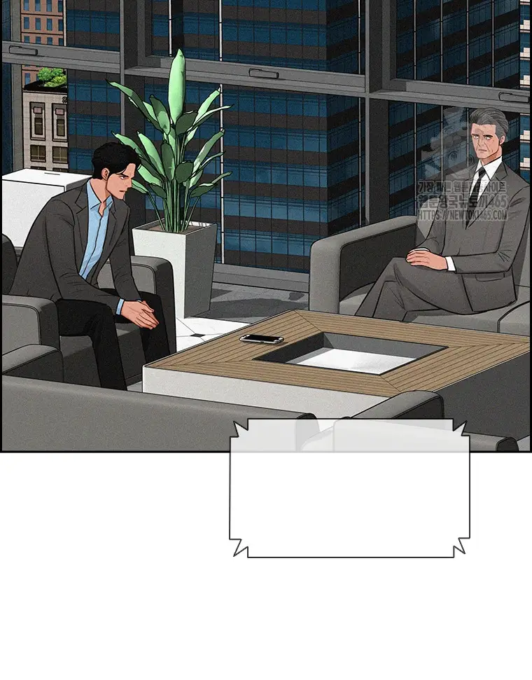 Read Lord of Money Es Manga Online