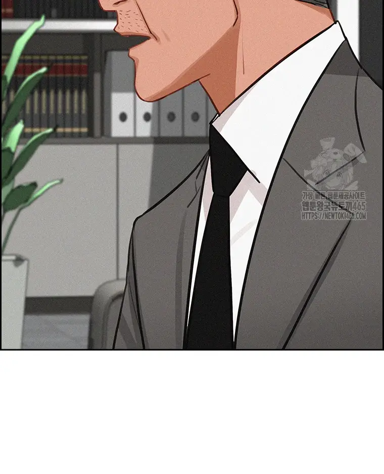 Read Lord of Money Es Manga Online