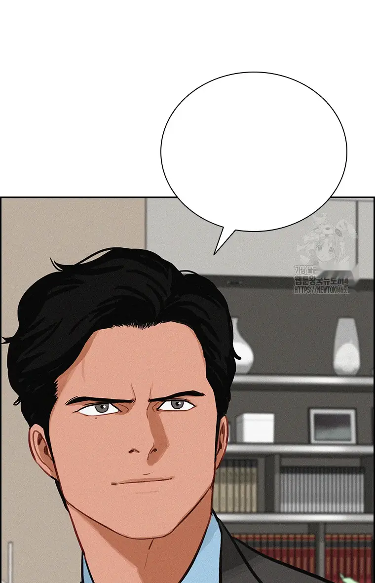 Read Lord of Money Es Manga Online