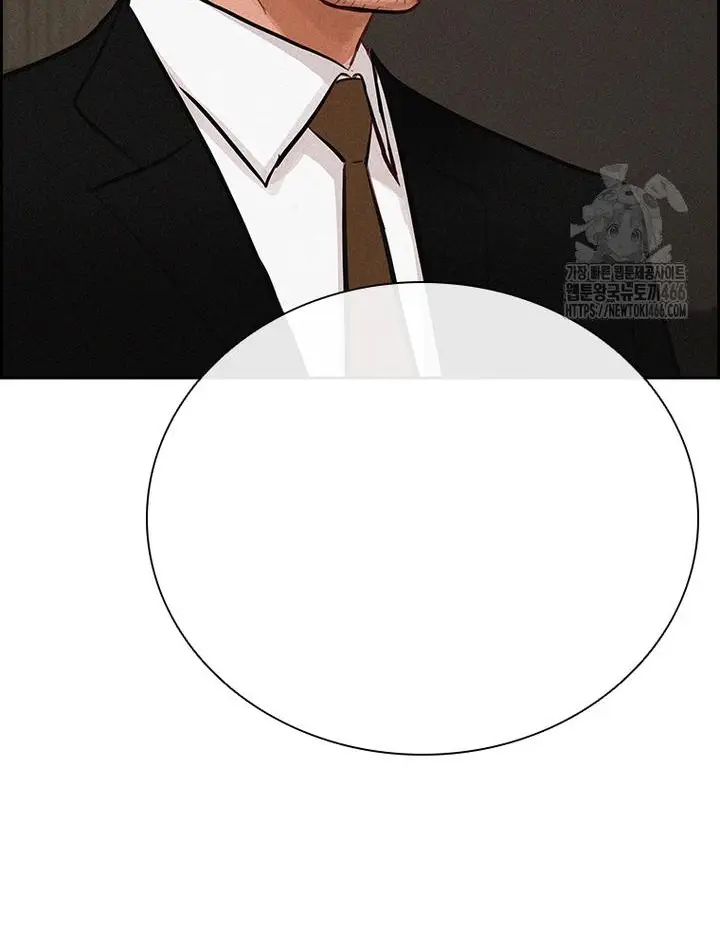Read Lord of Money Es Manga Online