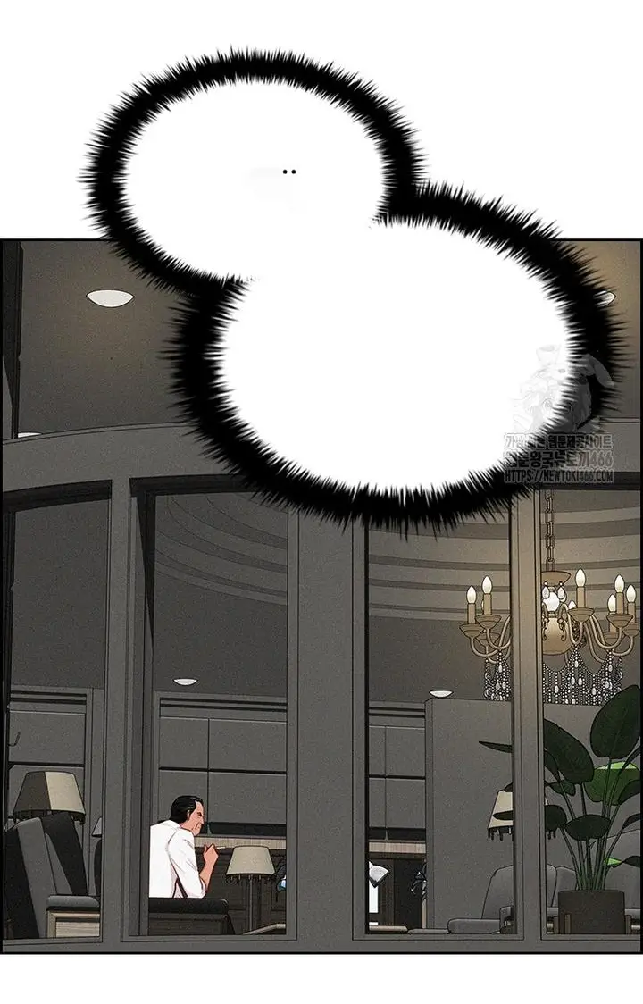 Read Lord of Money Es Manga Online