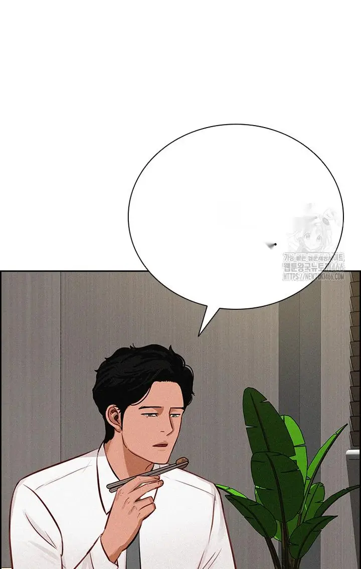 Read Lord of Money Es Manga Online