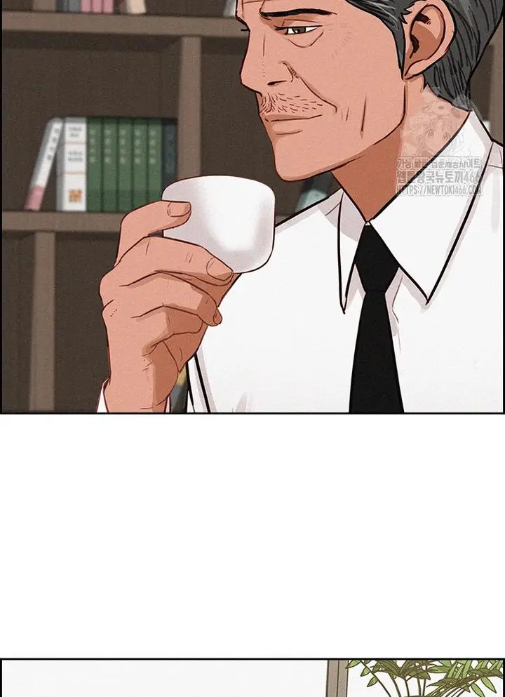 Read Lord of Money Es Manga Online