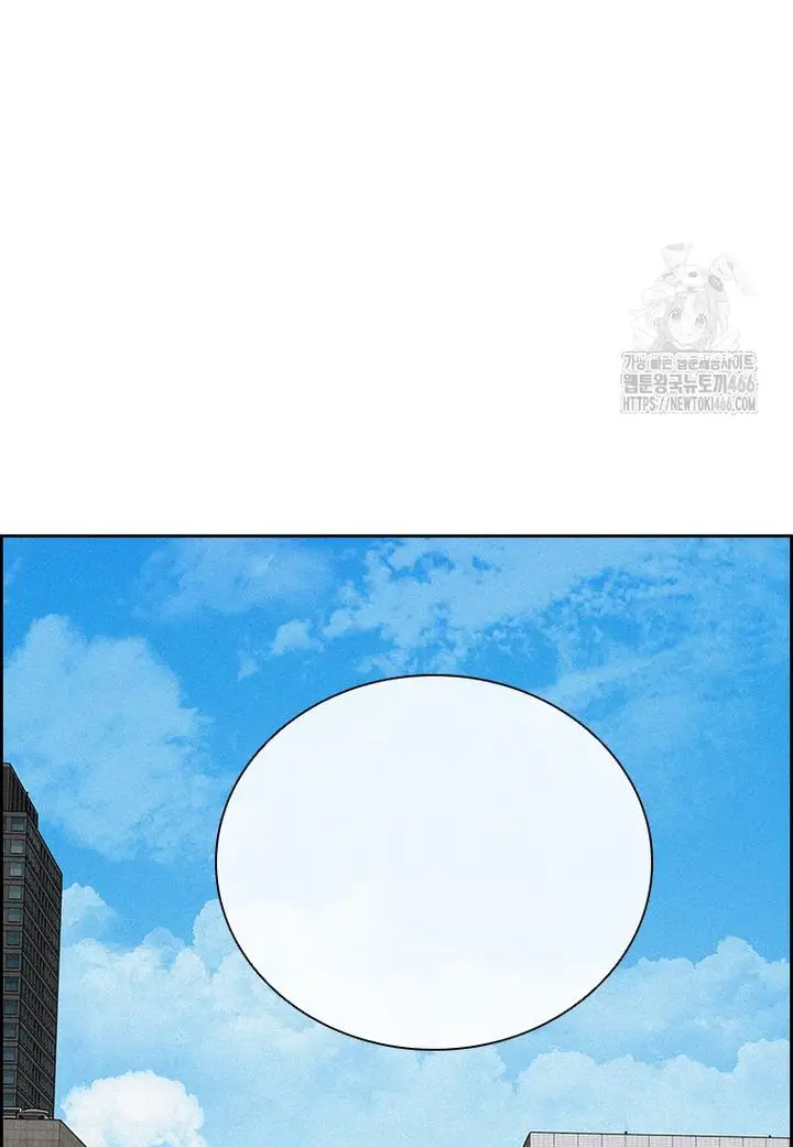 Read Lord of Money Es Manga Online