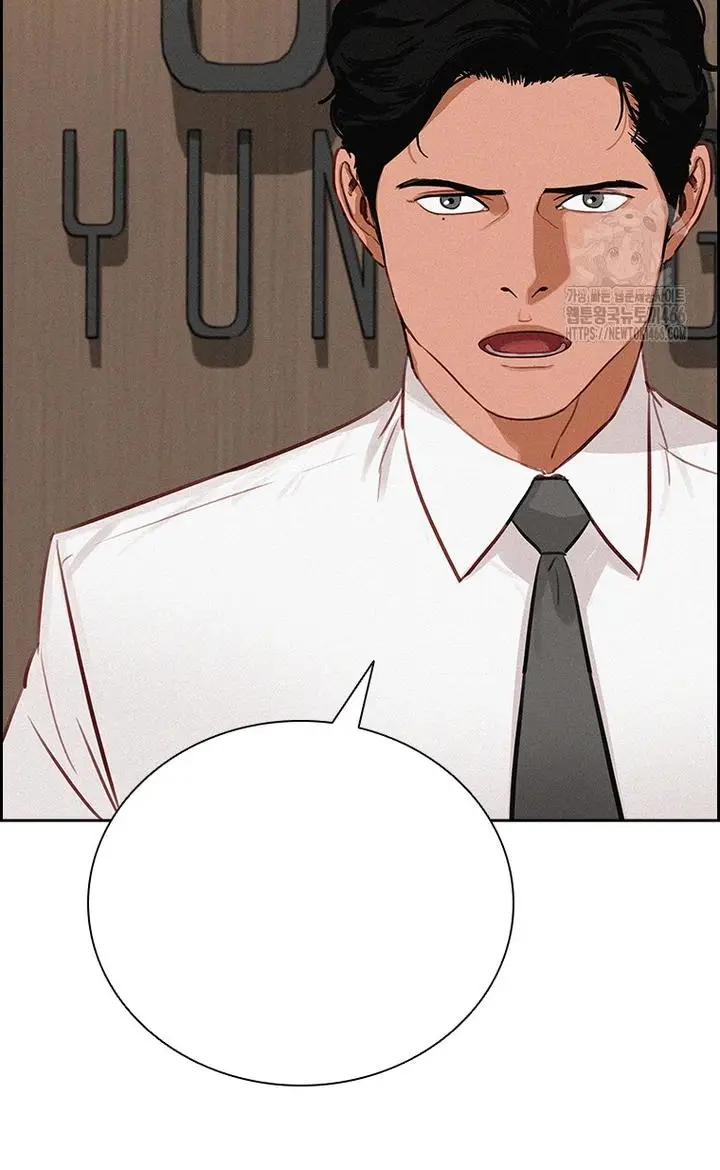 Read Lord of Money Es Manga Online