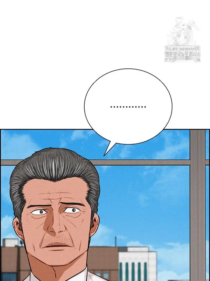Read Lord of Money Es Manga Online