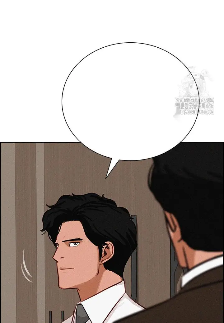 Read Lord of Money Es Manga Online